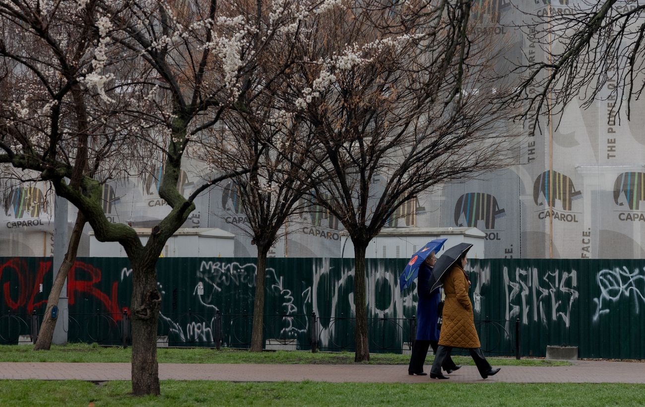 Фото новини