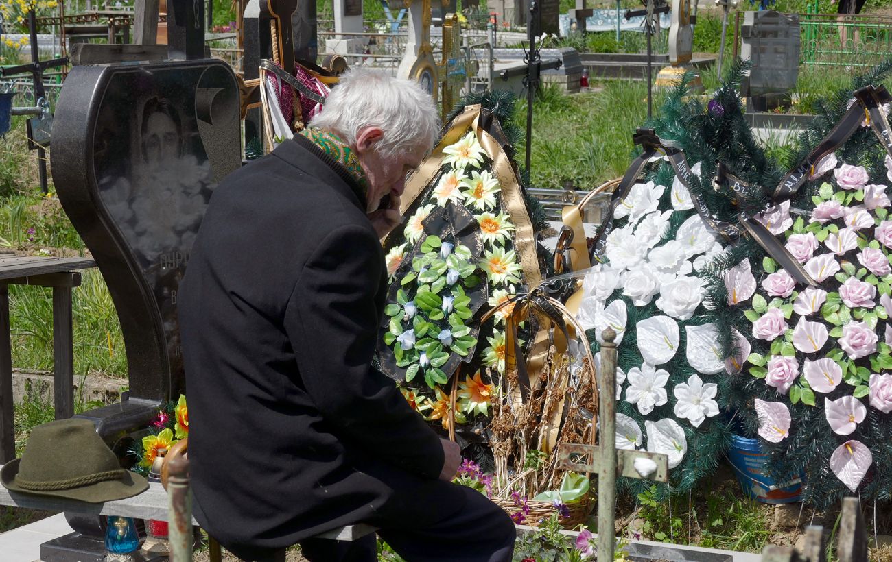 Фото новини