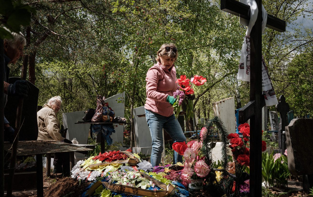 Фото новини