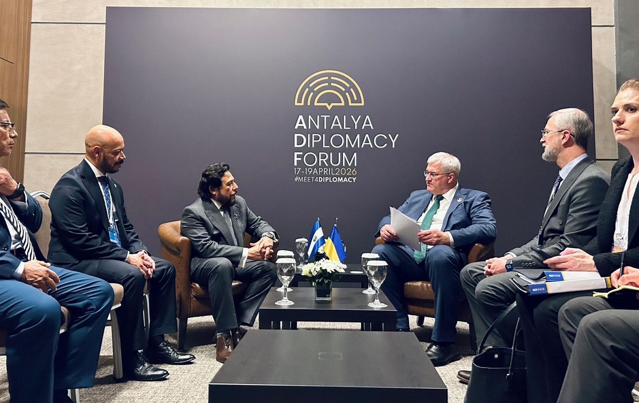 Фото новини