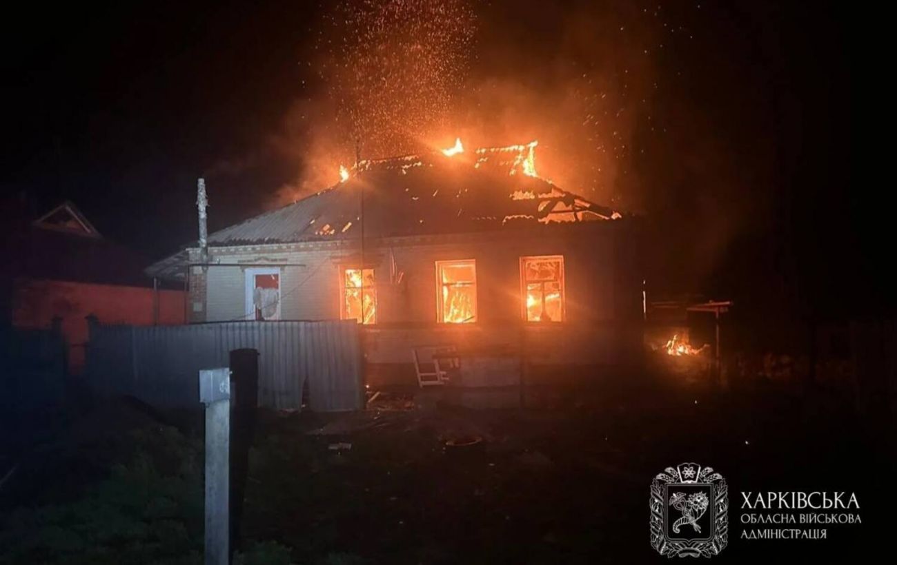 Фото новини