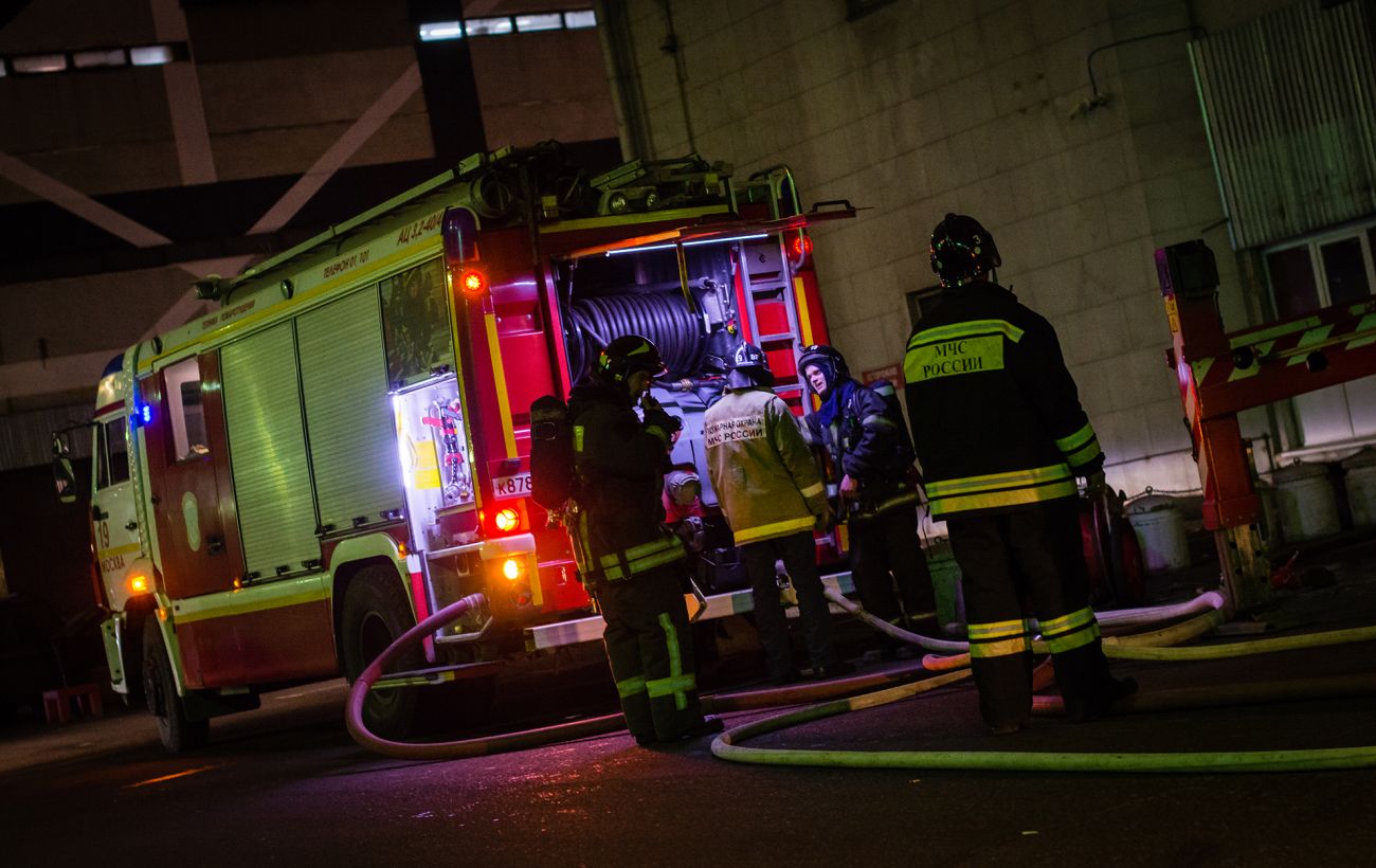 Фото новини