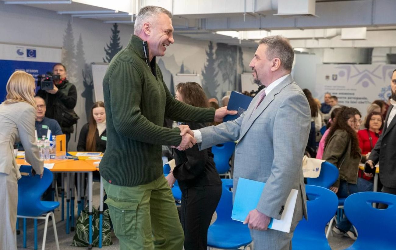 Фото новини