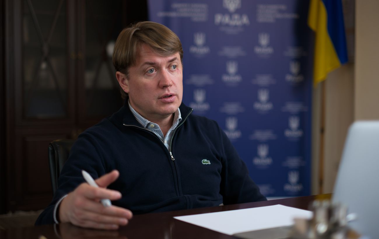 Фото новини