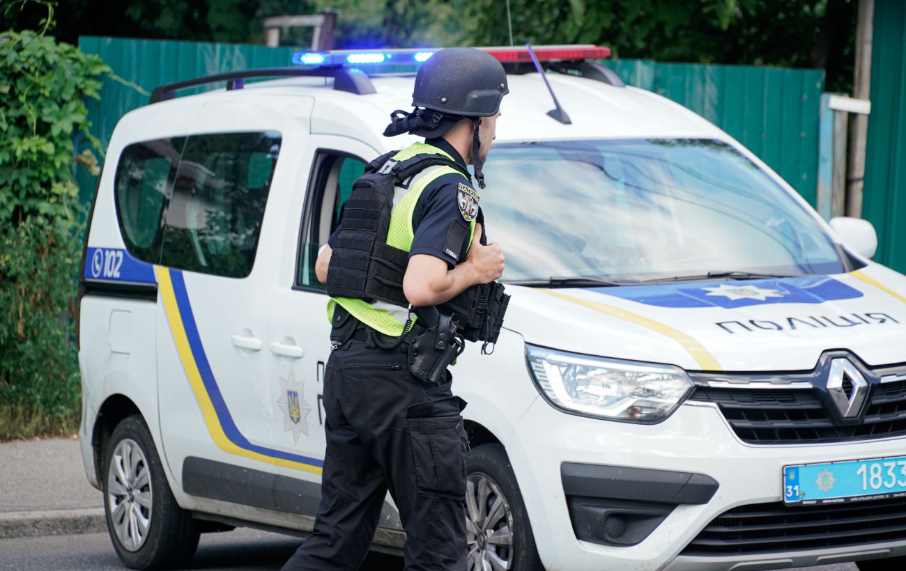 Фото новини