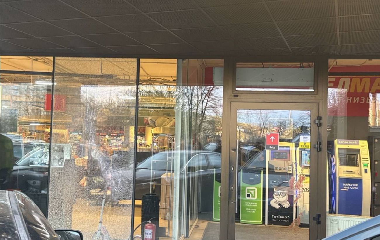 Фото новини