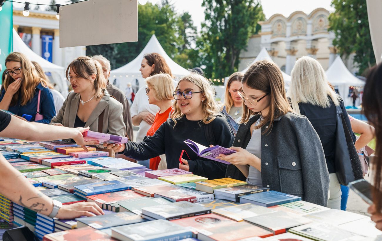 Фото новини