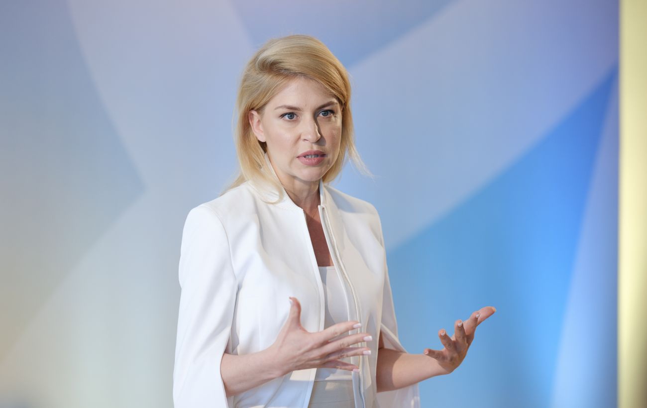 Фото новини