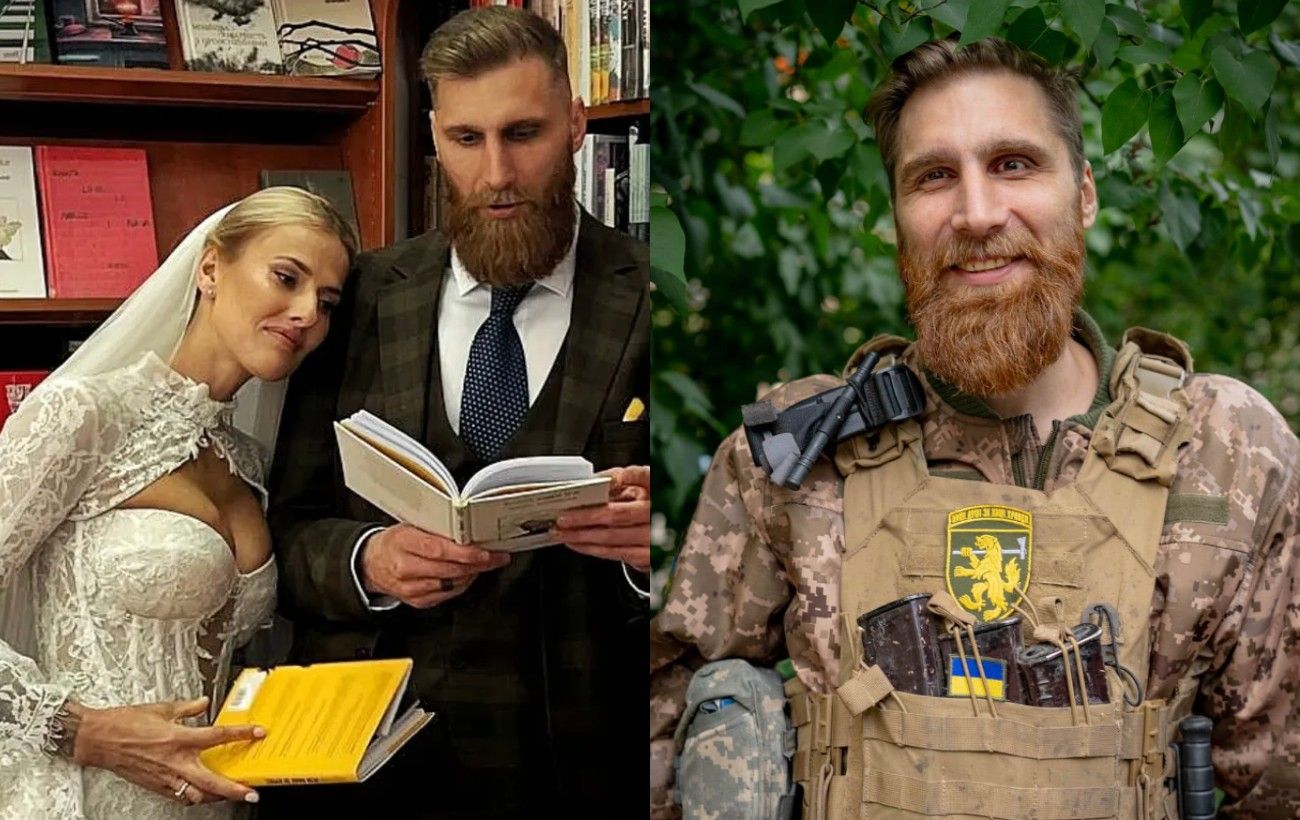 Фото новини