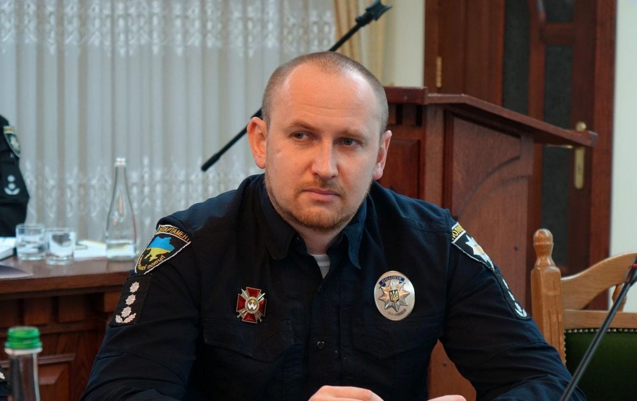 Фото новини