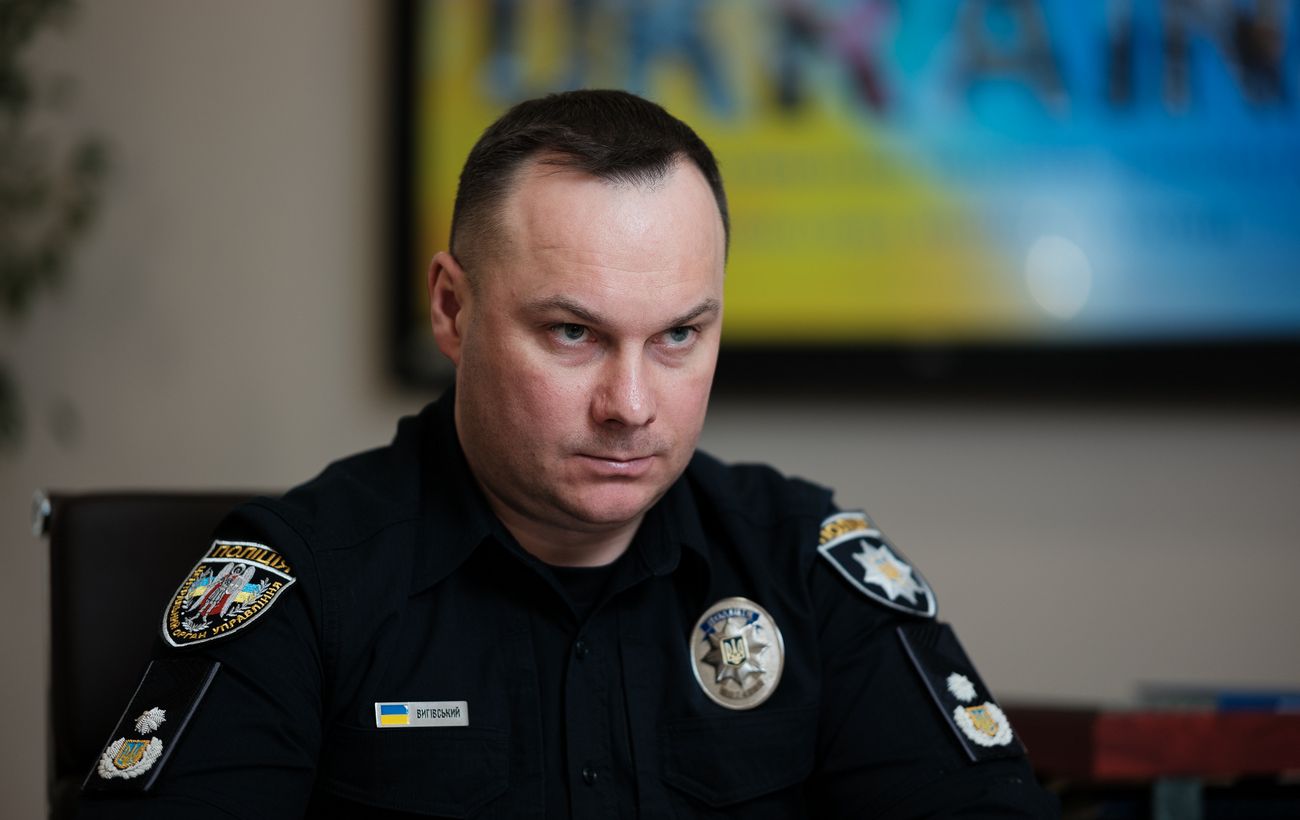 Фото новини