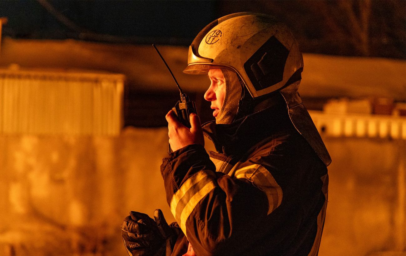 Фото новини