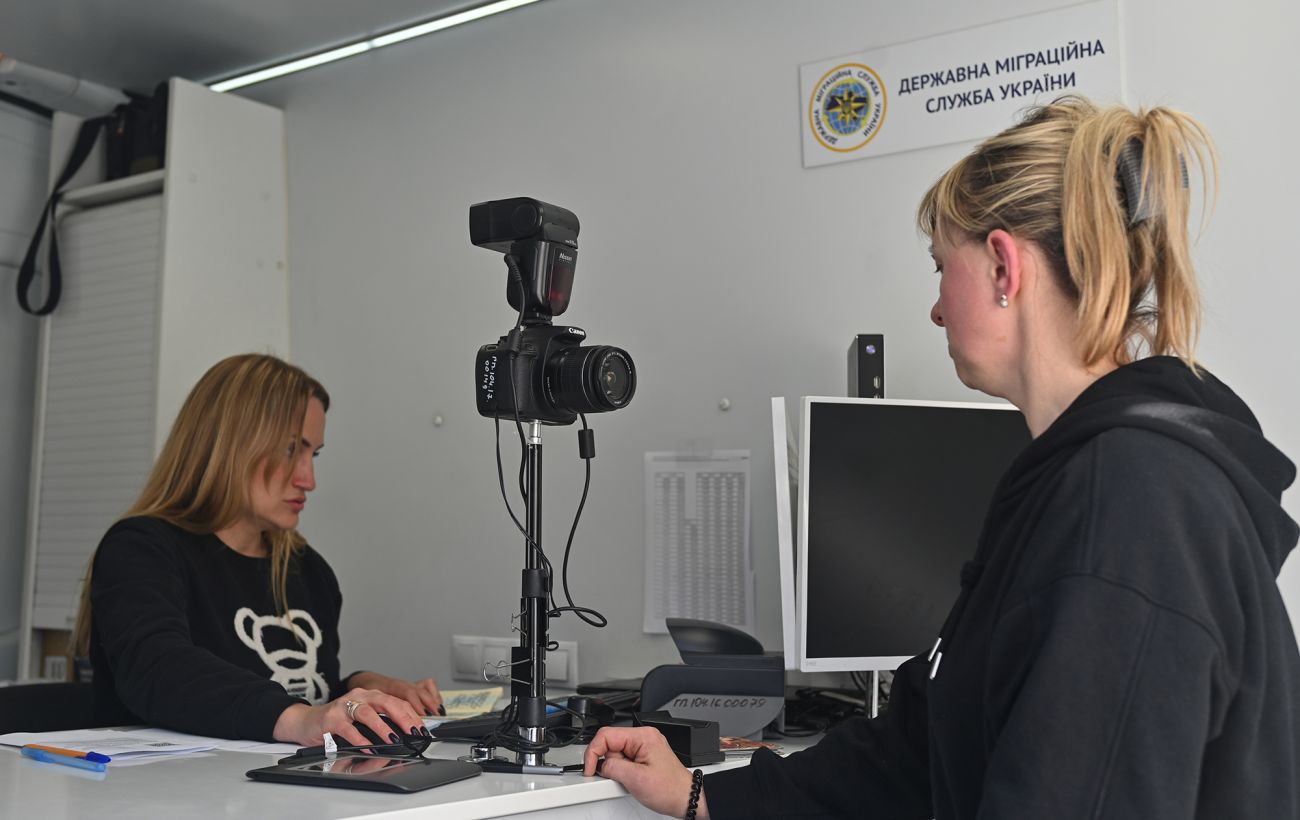 Фото новини