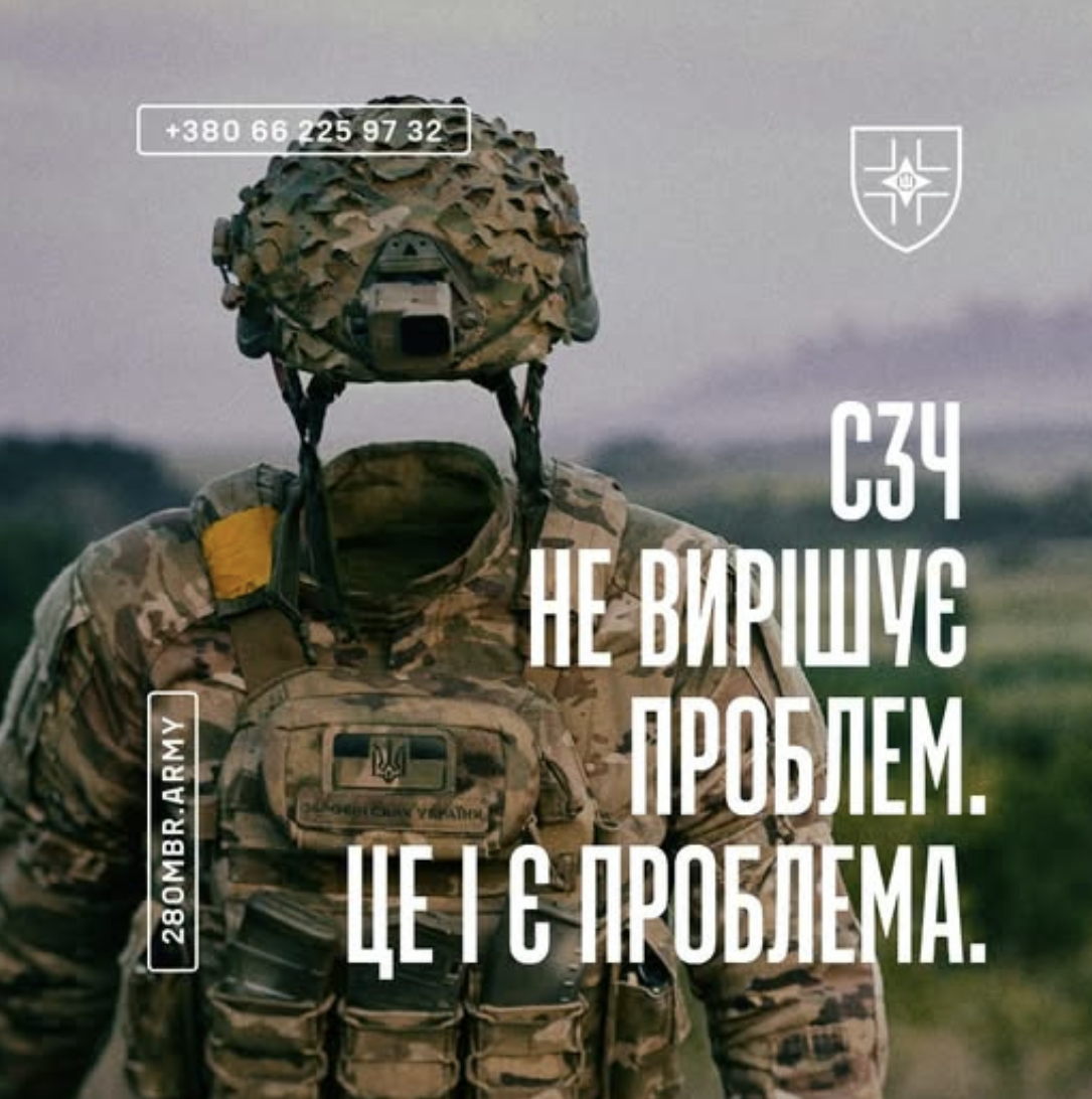 Фото новини