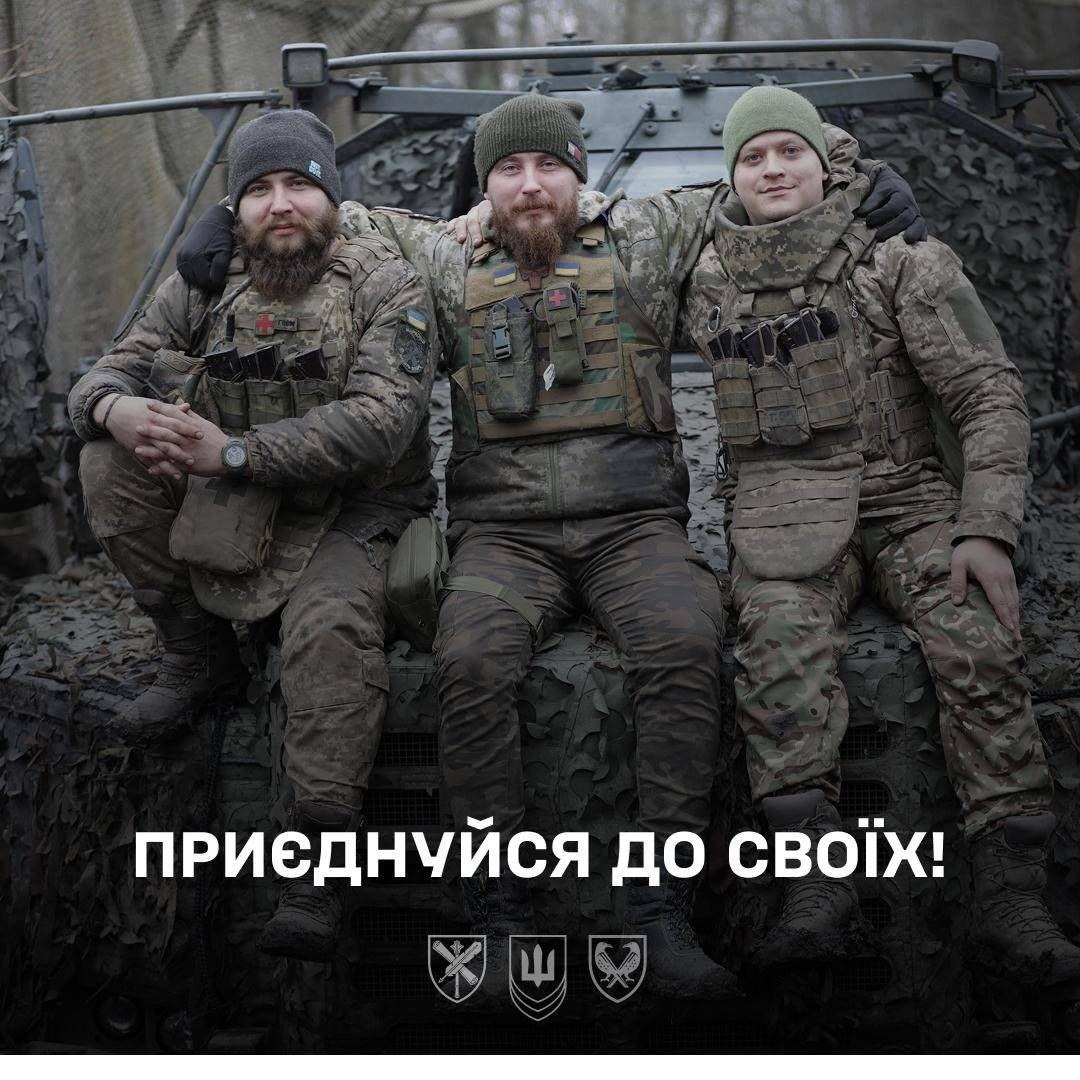 Фото новини