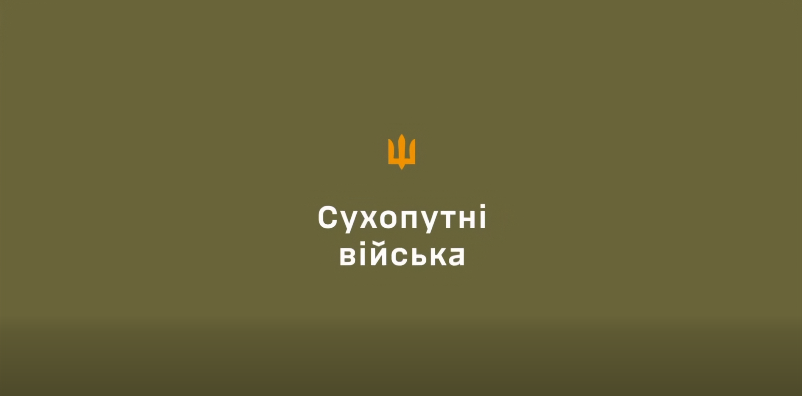 Фото новини