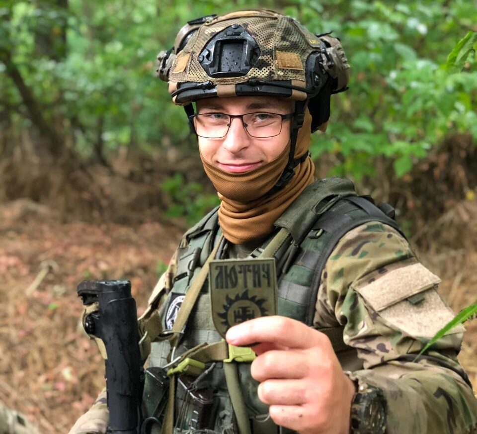 Фото новини