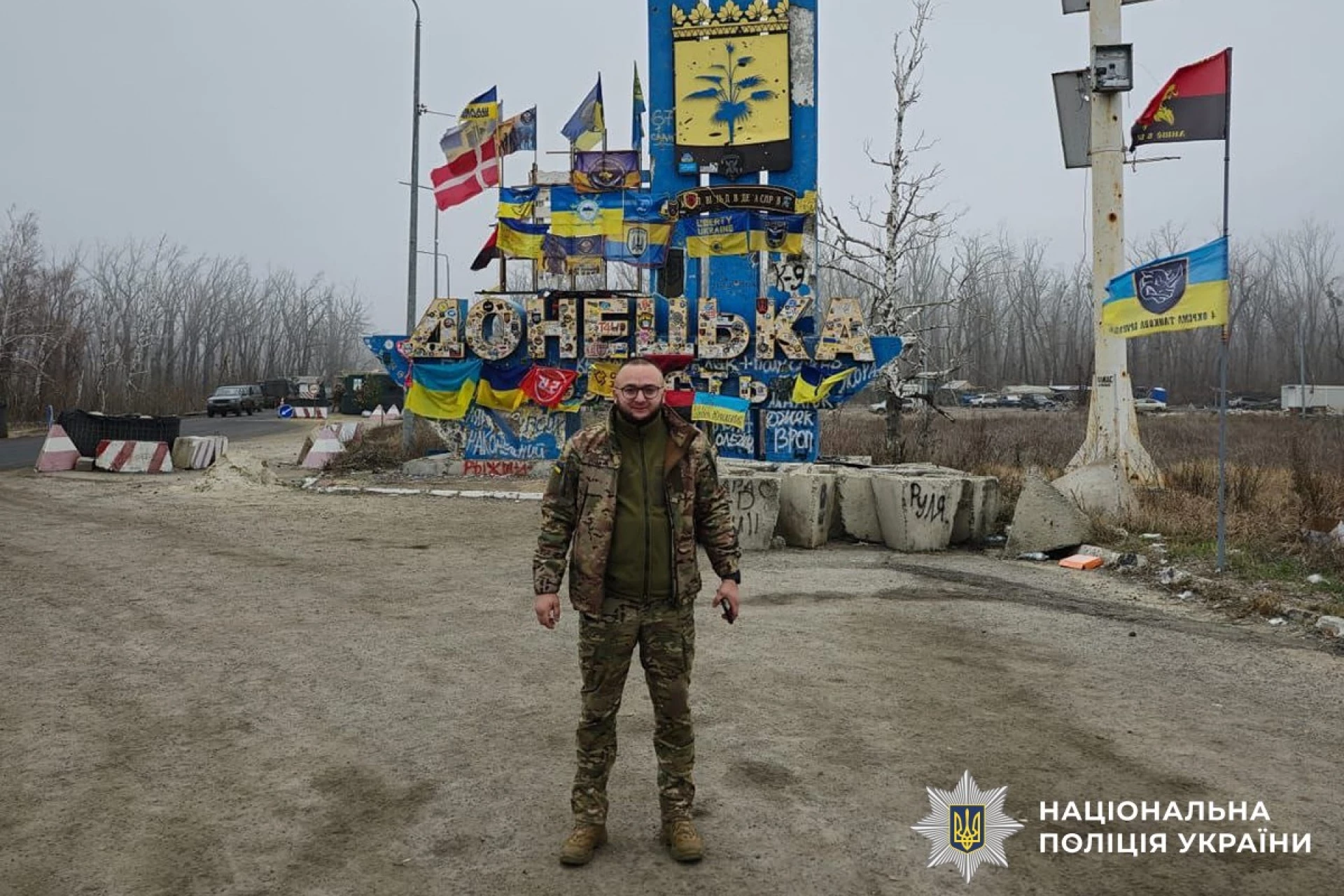 Фото новини