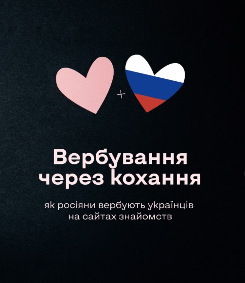 Фото новини