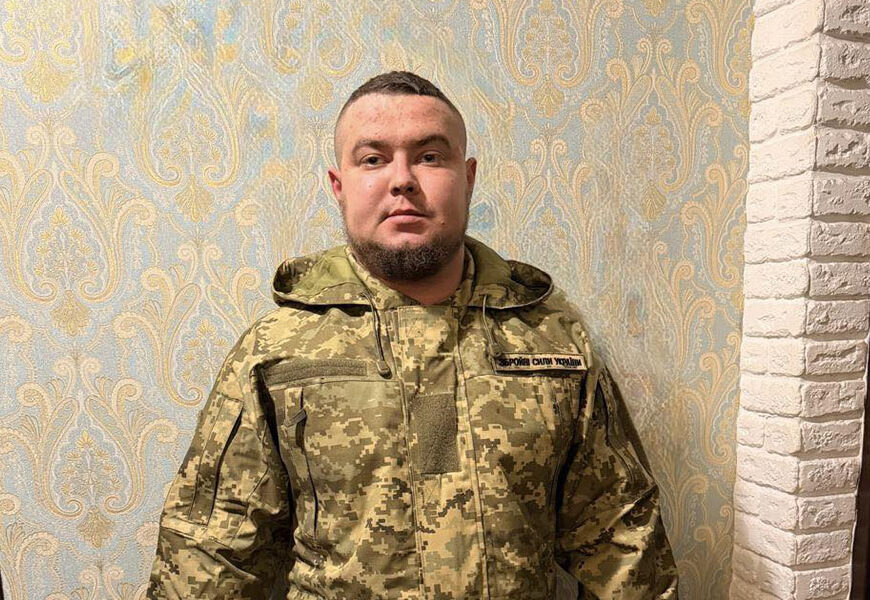 Фото новини