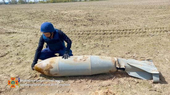 Росіяни скинули 10 авіабомб на Херсонщину: де саме були атаки