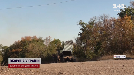 ЗСУ оригінально переробили радянський “Град”: як саме і чому це так дратує окупантів