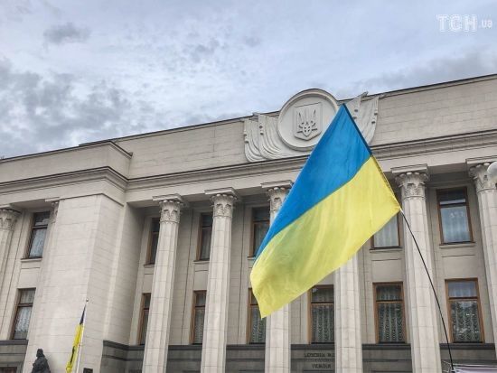 Рада підтримала законопроєкти, ухвалення яких рекомендували у ЄС