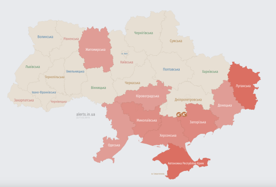 Україною шириться повітряна тривога через загрозу БпЛА