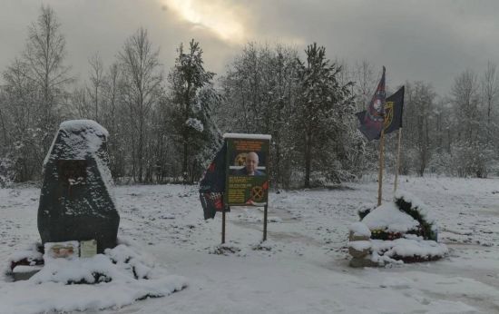 У Росії з’явився дивний пам’ятник Пригожину: що на ньому написано (фото)