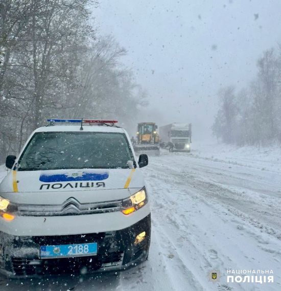 Через сніговий “апокаліпсис” на Одещині всі школи переходять на “дистанційку”