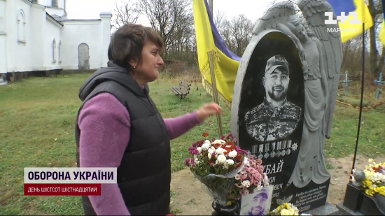 У пам’ять про загиблого сина: мати воїна ЗСУ з Чернігівщини займається благодійністю та допомагає людям