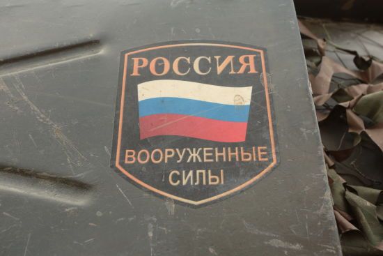 РФ відвела від Роботиного частину дивізії через втрату боєздатності – експерт