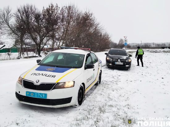 У Нацполіції закликають водіїв утриматися від поїздок: у чому причина