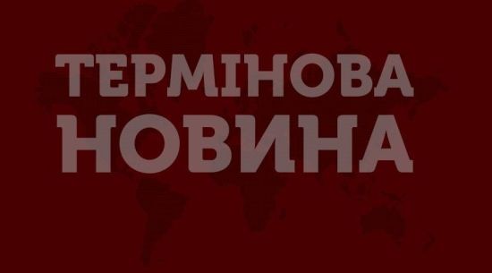 Вибухова ніч: у Севастополі заграва освітила небо