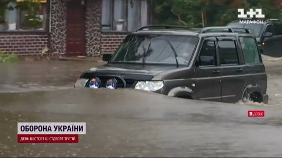 “Дощові сади” і ремонт: чому в Україні підтоплює міста та як схожі проблеми вирішили в Польщі