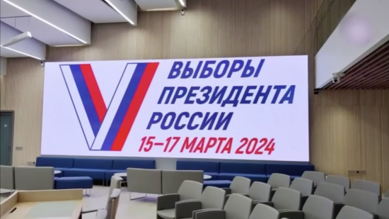 У Росії натякнули, хто стане президентом 2024 року (фото)