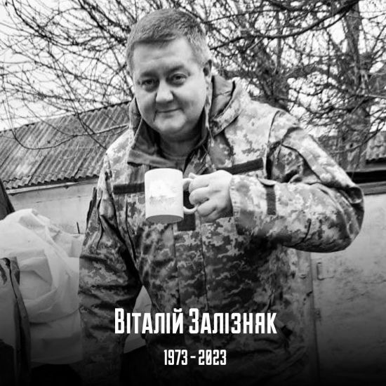 На війні з Росією загинув ексфутболіст низки українських клубів