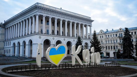 Kiev чи Kyiv: посол Німеччини прокоментував пропозицію зміни транслітерації