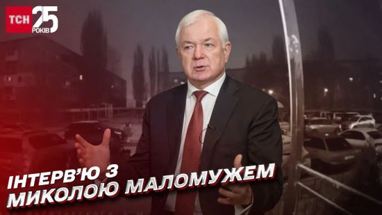 Одне просте рішення може врятувати світ від Третьої світової – український генерал