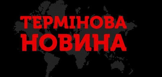 Окупанти переконують, що збили над акваторією Чорного моря ракету