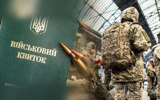 Е-повісток може не бути: Гончаренко повідомив новини щодо законопроєкту про мобілізацію