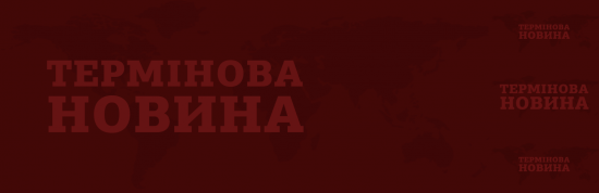 У Харкові унаслідок атаки пошкоджень зазнали будівлі у центрі міста, є руйнування мереж водопостачання