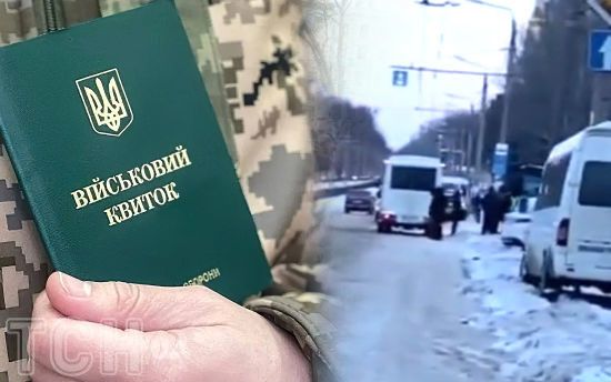 Жорстка мобілізація в Одесі: ухилянти розробили правила безпечного пересування містом