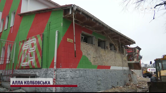 Ракетний удар по Києву: яка ситуація у спорткомплексі “Локомотив” (фото, відео)