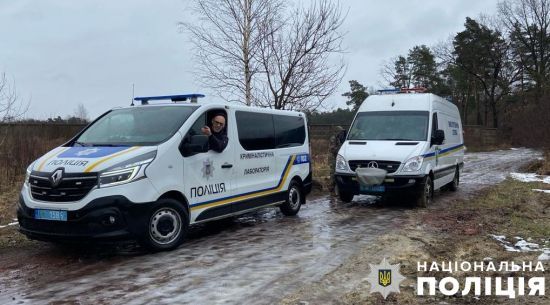 Розшукували понад тиждень: у Львові виявили мертвим хлопця з Франківщини