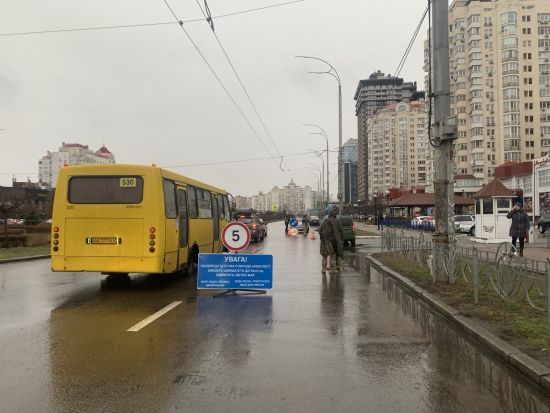 До Києва проникла ворожа ДРГ: залучено силовиків та ТЦК