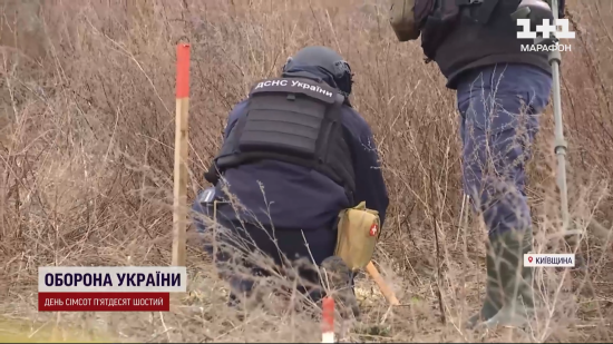 Розмінування Київщини: рятувальники попередили, чого не можна робити