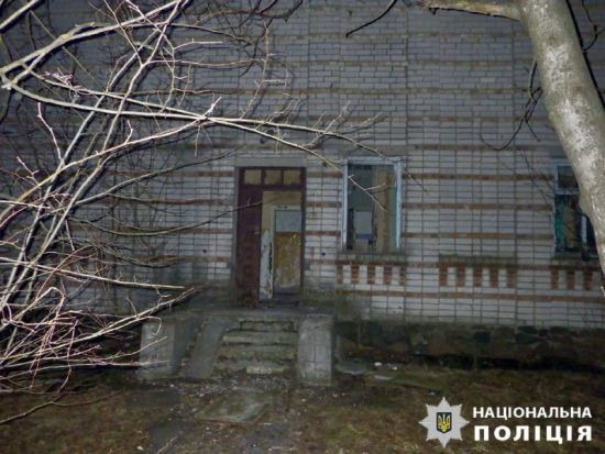 У селі на Київщині знайдено тіло 15-річного хлопця: що відомо