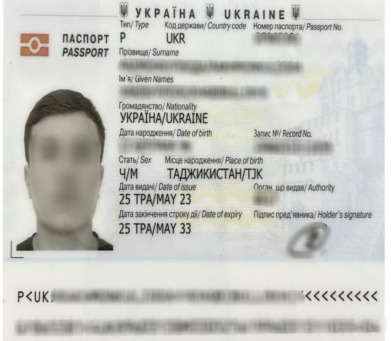 Фіктивний українець намагався перетнути кордон: має трьох дружин та трьох дітей – подробиці (фото)