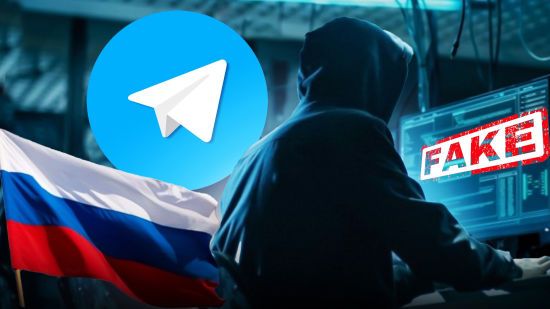 Моніторингові канали виявили понад 15 російських ботів, які не заблокували